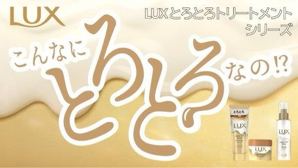 文字のフォントについてです カレーのとろみ感を演出するためにテロップで「とっろとろ」と出したいです。 下記の画像のような溶けてるフォント できれば無料のものをダウンロードできるサイトを教えてほしいです。 お願いします！