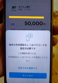 ヤフオクPayPay資産引き出しについて質問です。
最近、ヤフオクPayPay資産の引き出しが認証設定が必要になり
その操作方法がわからず困っています。 楽天電話では、どのような操作手順になりますか？
よろしくお願いします。