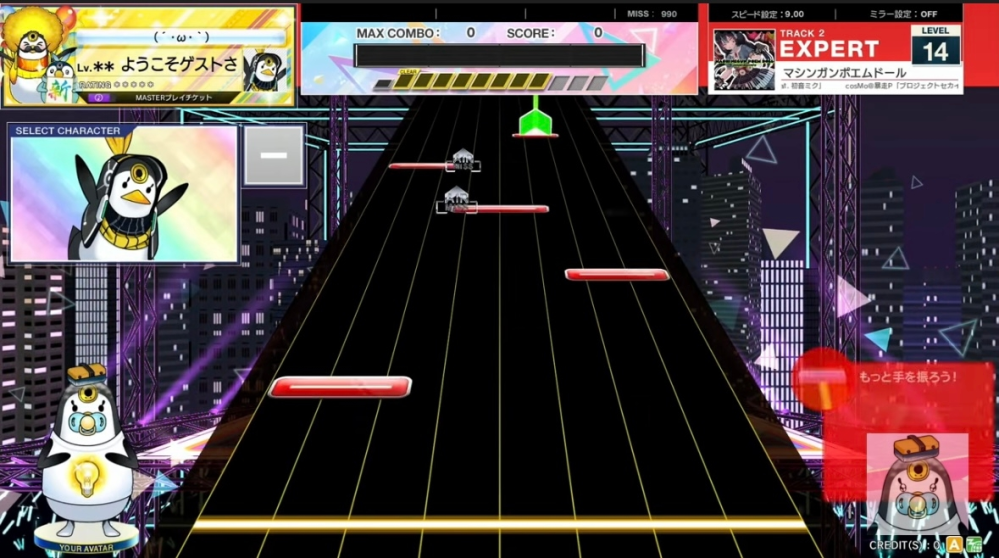 チュウニズムで下の画像みたいなノーツを指押しをすると必ずアタックが出るんですか対処法はありますか？教えてください。