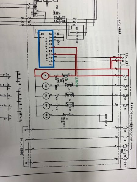 シーケンスについて教えてください。 赤線はインターロック付き押しボタンスイッチからモーターと、ロードリミッタにつながっています。 この際荷重が重くてクレーンがうごがない場合はロードリミッタにつながっている線をジャンパー線で繋げれば動くのでしょうか？ また解線をしてロードリミッタから切り離しを行えばクレーンの安全装置が動かず、荷重制限がなくなるのですか？