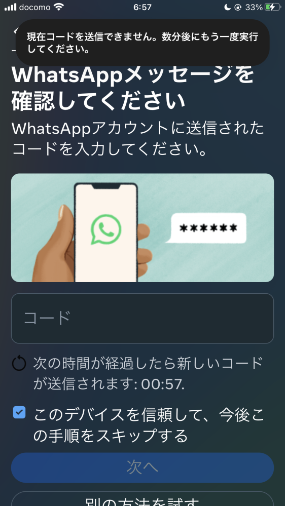 すぐったレディース福袋 Messenger(Facebook)にログインすると、Whats - Yahoo!知恵袋 手提げ・レッスンバッグ・入園グッズ