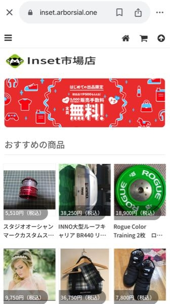 こちらの商品はおまとめさせて頂きました　確認用ページです まとめ買い10個セット品】キングジム ザラージ タイマークロック