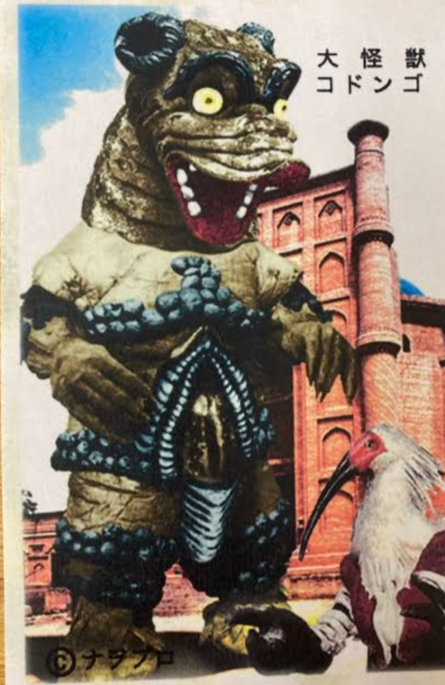 (大喜利帝国) 画像に何か言ってあげてください。