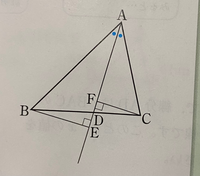 中3でも分かるような AB:AC＝BD:CDの証明をできるだけ多く教えてください。 