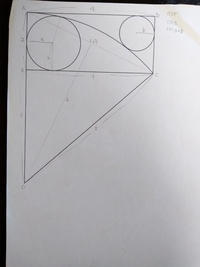 解く手順を教えてください。 長方形ABCD、AB＝２、AD＝４、円Oは弧ACの中心である。円Oの半径AO＝r、弧ACと辺AB,BCに接する円の半径a、弧ACと辺AD，DCに接する円の半径bのとき、次を求めよ。
(1)r
(2)a
(3)a+b

rは5で自力で求まりました。しかし、a、a+bがわかりません。
解法を教えてください。

解答は次の通りです。
(2)a=-8+4...