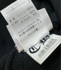 国内正規品 クロムハーツパーカー XL(レシートタグ有り)