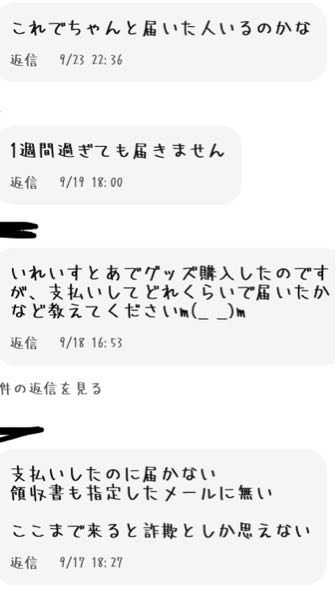 【購入前に必ずプロフ必読お願いします】ページとなります 楽天市場】ジャスティNAシロップディスペンサー 4連 M【 かき氷