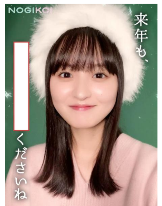 気まぐれ大喜利 3004 …これ、何かあります？