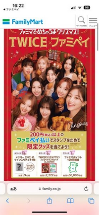 h.購入は無言取引希望ページ フリマアプリの無言取引について。 - 私は出品・購入者側どちら