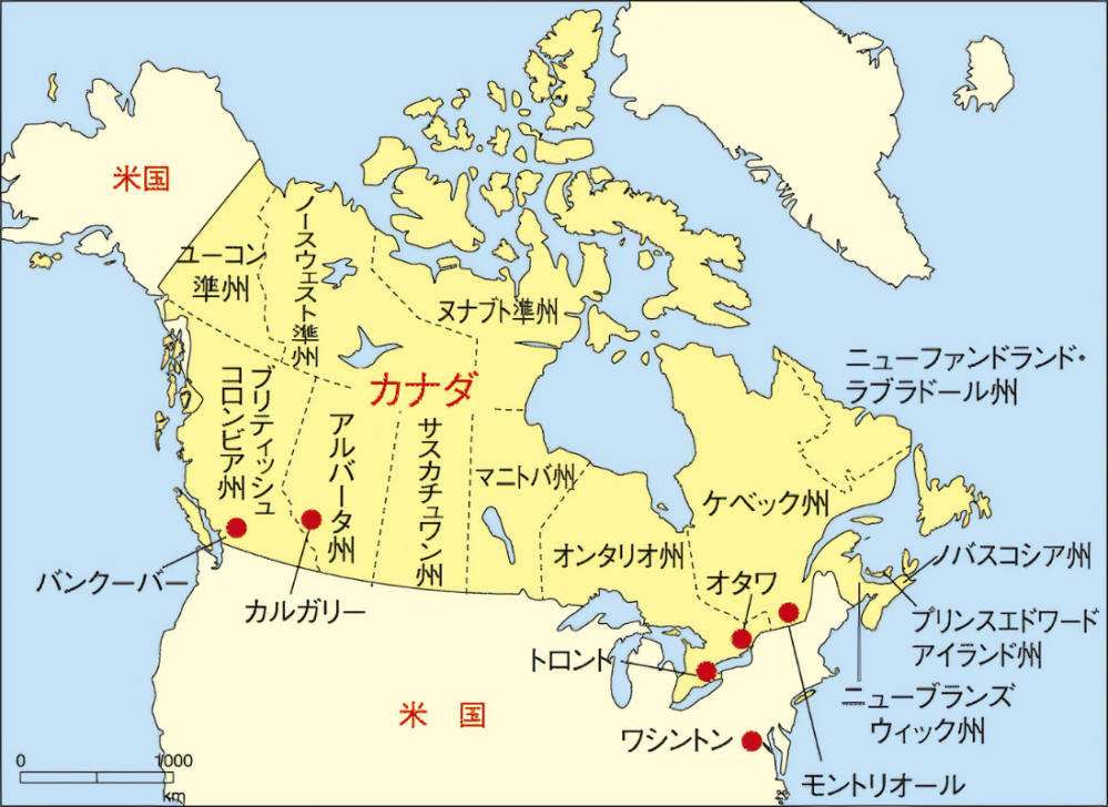 なぜカナダにはクルマメーカーがないのですか。 ・・・・・・・・・・・・・・・・・・・・・ 例えばアメリカとかロシアとかイギリスとかフランスとかオーストラリアとか白人が多い先進国てクルマメーカーもあると思うのですが。 よく分からないのですが。 たぶんカナダて先進国で白人が多いのになぜクルマメーカーがないのですか。 と質問したら。 ＧＭやフォードの工場がある。 という回答がありそうですが。 アメリカのクルマ工場ではなくてクルマメーカーがカナダにはなぜないのですか。 という質問ですが。 それはそれとして。 カナダもクルマの台数が多い国なになぜカナダにはクルマメーカーがないのですか。 余談ですが。 カナダ人てクルマには興味がないのですか。