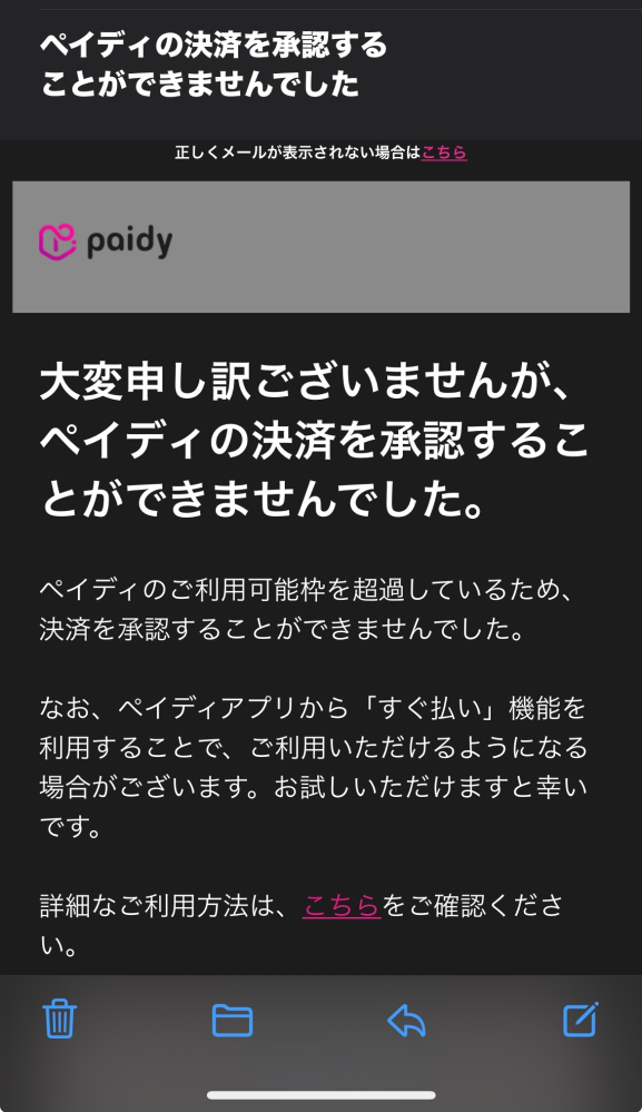 べりー(発送は平日の日中のみページ Amazon | さんけい 1/220 みにちゅあーとプチ 神社 MP01-148