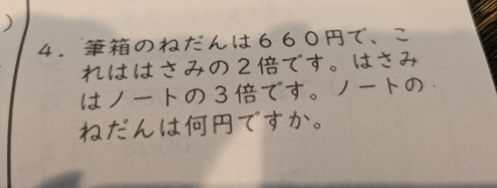 サイズがいろいろありますので全部で80枚があります、一枚8800円です 安全靴 （先芯あり） 紐 ローカット 喜多CONVERSE os-ps【サン