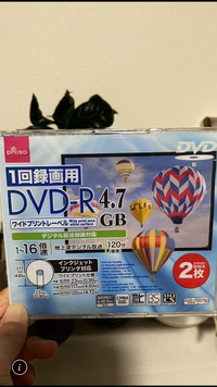 カーナビでの地デジ録画DVD再生についてホンダの純正ナビVXM