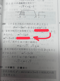 至急お願いします。ここはなぜ4が無くなるんですか？ - 仮に4を  