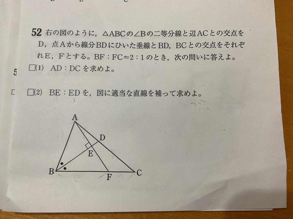 宿題でXreadingってやつがあるんですが、全く字数が増えない... - Yahoo!知恵袋