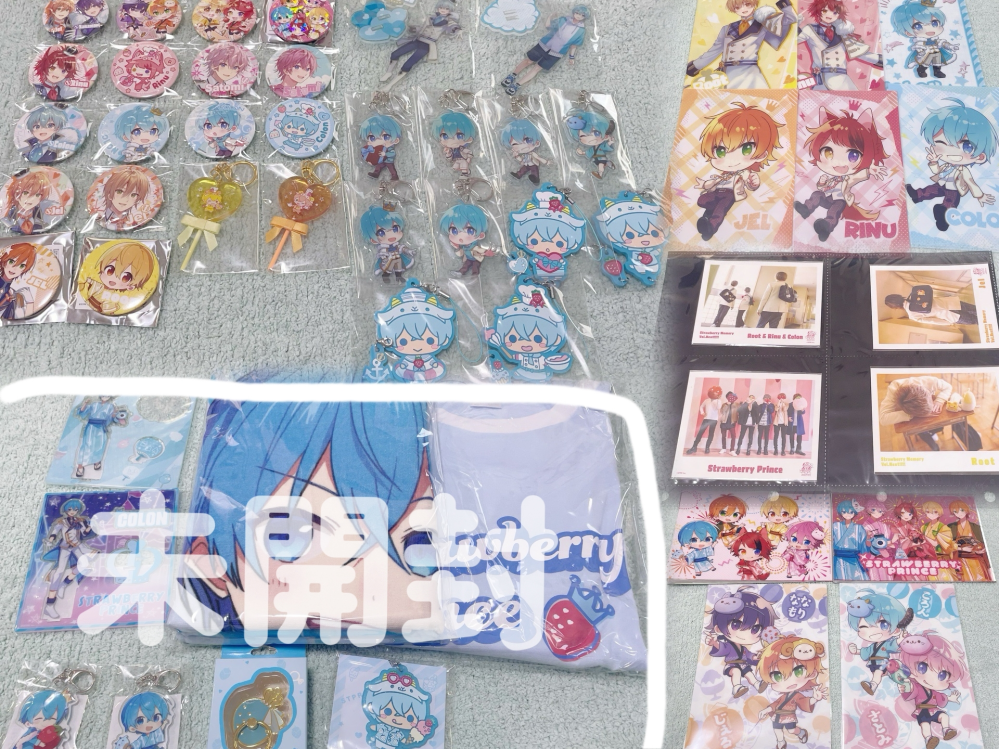 すとぷり　グッズ　まとめ売り　CD訳あり 71XomarRAdL._UF350,350_QL50_.jpg