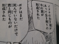 NARUTO 1〜61巻 Amazon.com: Naruto, Vol. 61: Uchiha Brothers United Front