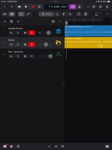 至急です！ Logic ProのiPadでギターを繋いで録音したいのですが録音ボタンを押したらドラムの音が聞こえなくなってしまうんですが、録音やめたら聞こえます誰か治し方押してください！