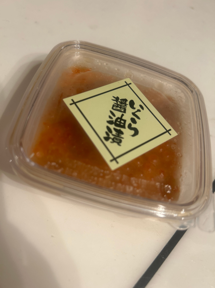 楊夫人（マダムヤン、ハウス食品）ってありましたよね。当時、他に似... - Yahoo!知恵袋