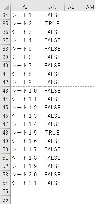Excelのグラフで、凡例の前につける丸や四角などの記号を変えるにはどうしたら... - Yahoo!知恵袋
