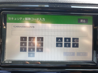 トヨタ純正ナビNSCN-W68のセキュリティロック解除のやり方を教え