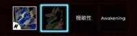 ブロックスフルーツというゲームについての質問です。
息子がプレイしていて息子の代わりに質問させていただきます。 今日（2024年12月15日）アプデ後にログインして、英語が出てきたので適当にボタンを押していたら、コントロールフルーツをもらいました。
その後ドラゴンの使うところが暗くなっていたので（画像参照）技を打とうとしたらインベントリの検索のところにドラゴントークン？と書いてあり、ドラゴン...