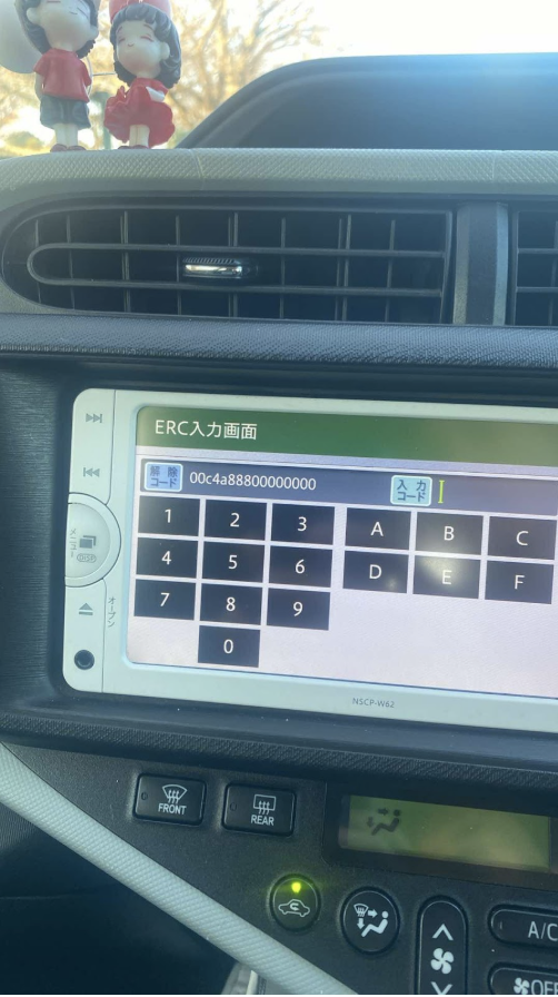 トヨタ純正のナビゲーションシステムNSCP-W62を中』 トヨタ の