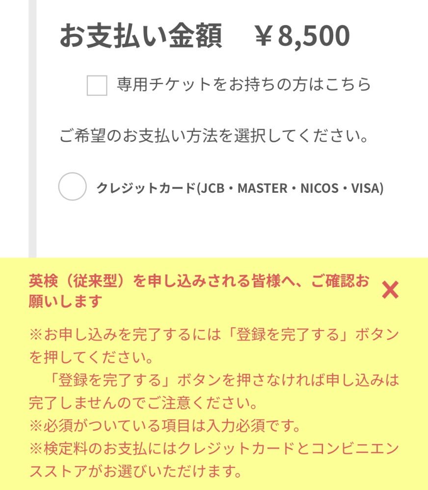 至急です。エックスリーディングの長い話の答えを教えてください。お願いします。 - Yahoo!知恵袋