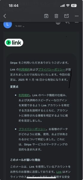 メルカリの、「楽一番公式アカウント02」より購入頂いたのですが、これ