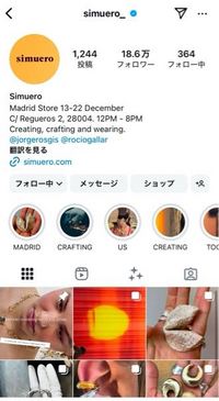 simueroというブランドで買い物したことがある方おられますか？もしいらし... - Yahoo!知恵袋