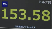 ★やや難大喜利★数字を四捨五入されちゃ困ることとは・・？ 