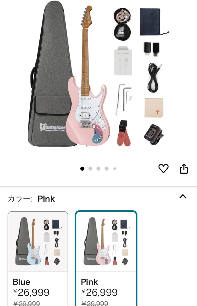 Bullfighterの、エレキギターの初心者セット、使ったことある人、また