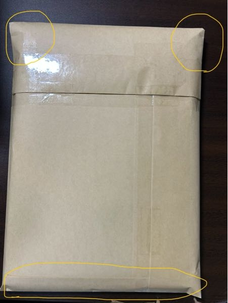 メルカリで「商品IDを記載して欲しい」という物に「わかりました