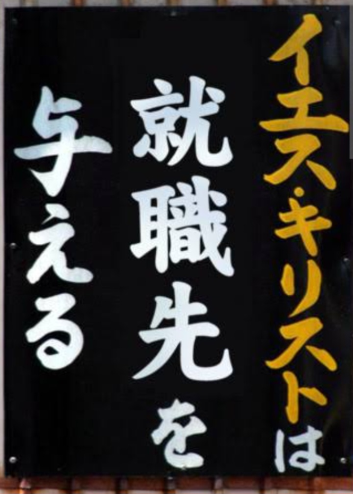 (大喜利帝国) 画像に何か言ってあげてください。