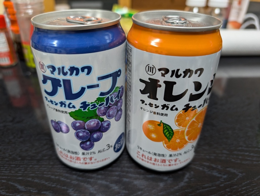 マルカワ チューハイ どこで売ってるかわかりますか？