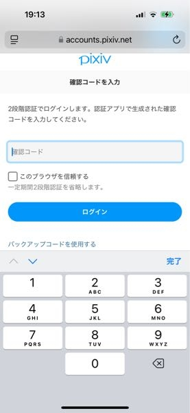 nikaプロフご確認ください様 リクエスト 2点 まとめ商品 nika様 リクエスト 2点 まとめ商品