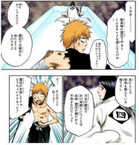 BLEACH 全88巻+劇場版5作+ミュージカル2作 DVD アニメ 全巻セット Nudie Jeans Azur Bleach Ice Skinny Lin 全巻セット]BLEACH