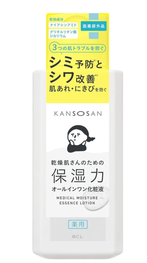 乾燥さんの⬇️の商品ってオールインワン化粧液と書いてあるのですが、これプラス乳液など使っても大丈夫ですか？