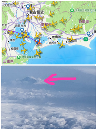 飛行機に乗っていて外を見ると９時の方向に富士山のような山が見えたのですが、場所的には富士山ではないと思うので、雲から出ている山は何ていう山でしょうか？ 岐阜や長野方面に高度は12000メートルほどから見えました。