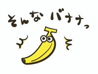 「”嘘”といって思い浮かぶ」という曲がありましたら、1曲お願い出来ますか？

洋邦・歌モノ・インストを問いません。 日本語でも外国語でも、他の表現や何かに例えたものでも、必ずしも直接的なワードが出て来なくても、連想や拡大解釈もご自由に。
ボケていただいてもOKです。
 
Queen + Paul Rodgers - Say It's Not True
https://youtu....