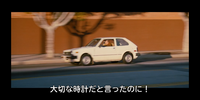 これはＣＩＶＩＣですか？ https://www.hulu.jp/pulp-fiction/?cmp=10302&waad=5SjlGiLK&gad_source=1&gclid=CjwKCAiAg8S7BhATEiwAO2-R6rID3H9J2_ey4fpvWdPJbvwmm9tpb7hRObDiRhc8BgQucwVpgLB5IRoCaMgQAvD_BwE