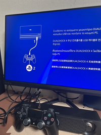 PS4 最終値下げ！普通に動作します！