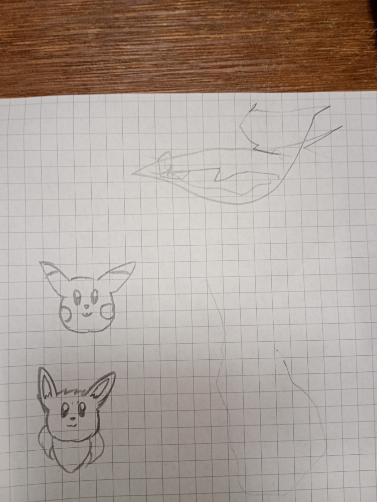 イラストを練習しています。 妹に言われてポケモン（うろ覚え）を描いたのですが、なんかムカつく顔になりました。 なぜだか分かる人、教えて欲しいです。