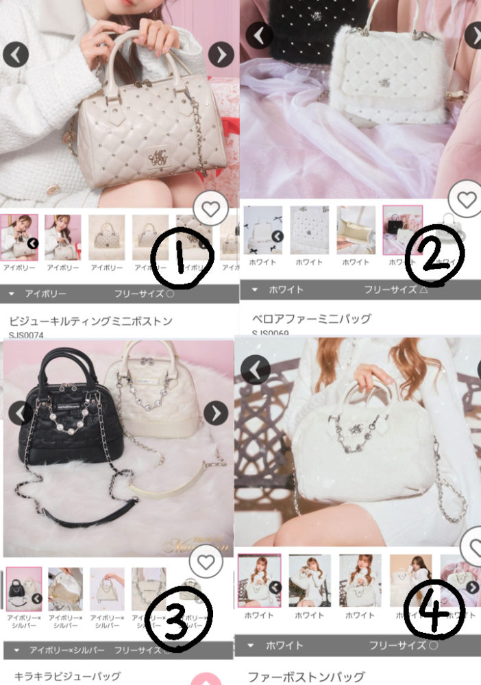 至急】ミシェルマカロンのバッグどれが一番良いと思いますか？（色は