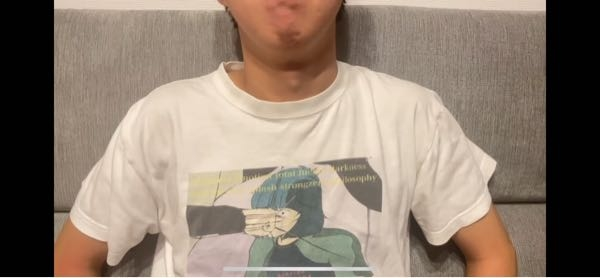 山田ハウスの山田が着ているこのTシャツはどこのブランドのものかわかりますか？