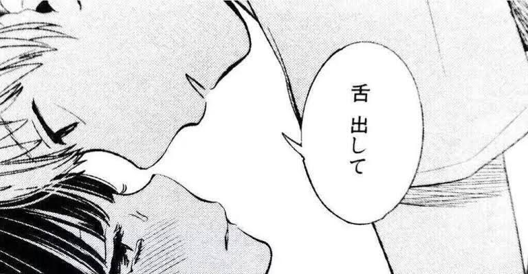 いまネットでちょっと流行ってるこの漫画の名前わかる方いますか；；！絵柄がとても好みで(T_T)