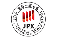 【新春】2025年新春大学ブランドランキングが発表されました。今年はどのような年になりますか？大学ブランドランクは変動されますか？ 大学ブランドランキング選定法：偏差値、スポーツ、箱根駅伝、立地、評判、イメージ調査、教育、研究実績、学生の質、企業からの評価、地域貢献、社会貢献、国際性、施設、環境の15の点において評価されました。

【ラグジュアリーブランド】
青山学院・慶應義塾

【ハイブラ...