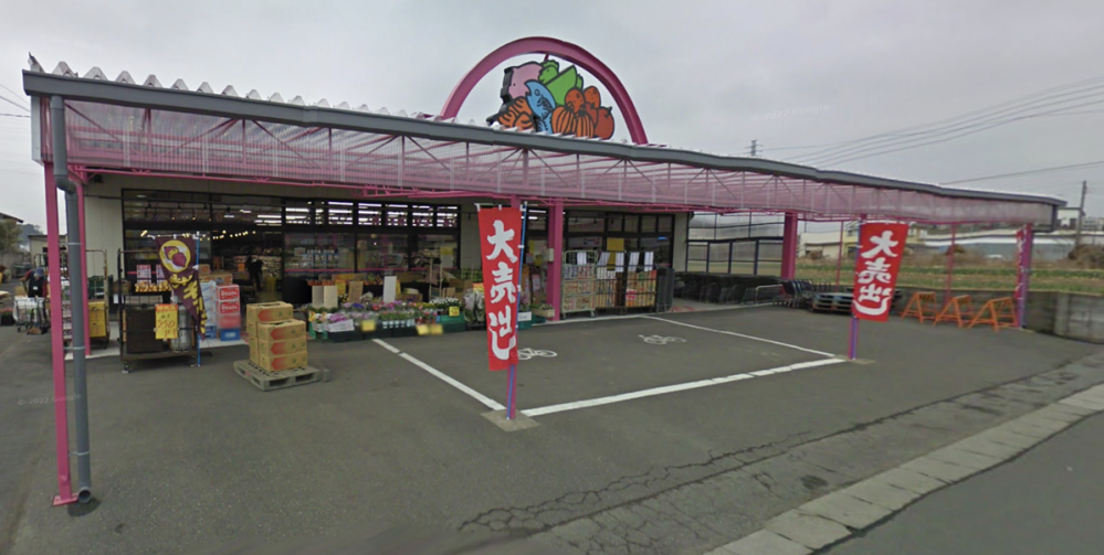 どこの何という店舗？