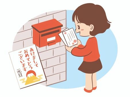 【届く、届かない】が歌の中に含まれる曲といえば何がありますか？(。・・)_且