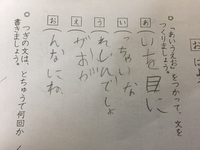 「タイトルが”あ・い・う・え・お”それぞれの文字から始まる曲を１曲ずつ計５曲」思い浮かびますか？

洋邦・歌モノ・インストを問いません。 日本語でも外国語でも、漢字でもカタカナでも、洋楽の場合は邦題でも、１組のアーティストで揃えていただいてもそうでなくても、もちろん洋邦ミックスでも、連想や拡大解釈もご自由に。
ボケていただいてもOKです。
 
あ：Action/Sweet
htt...